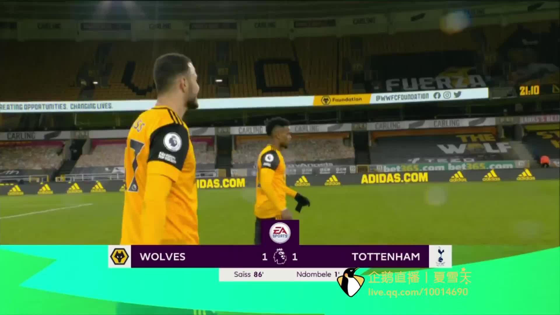 亲临现场的 亲临现场的